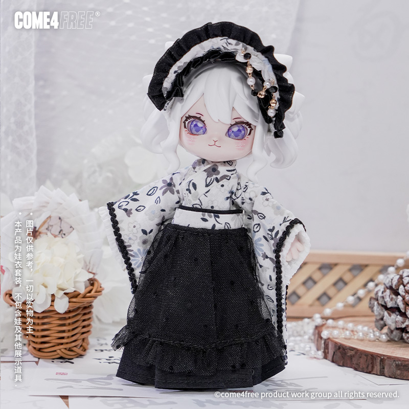 Baby Clothing Night - 4つの無料のベビー服,夜のfu,ob11,bjdスカート