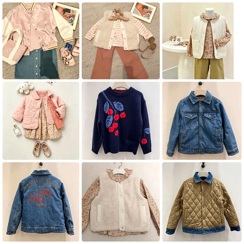Knit Cardigan Infant - 2026年先行販売 BP NEW 冬物ベビーガールズコート 刺繍入りボーイズカーディガン ボーイズ刺繍入りジャケット